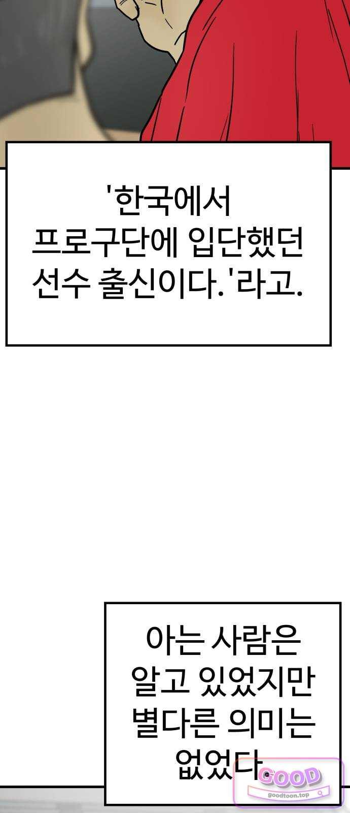 043.jpg