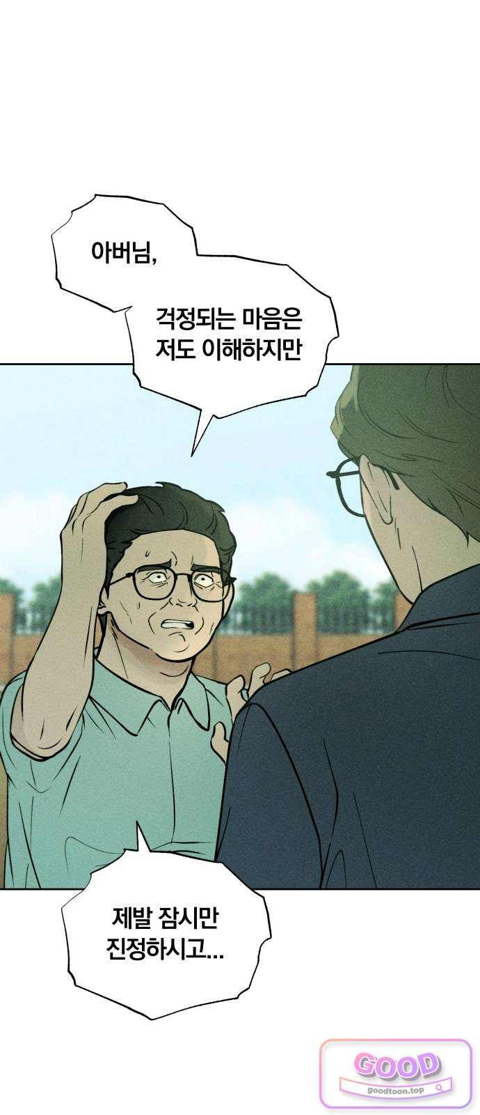 010.jpg