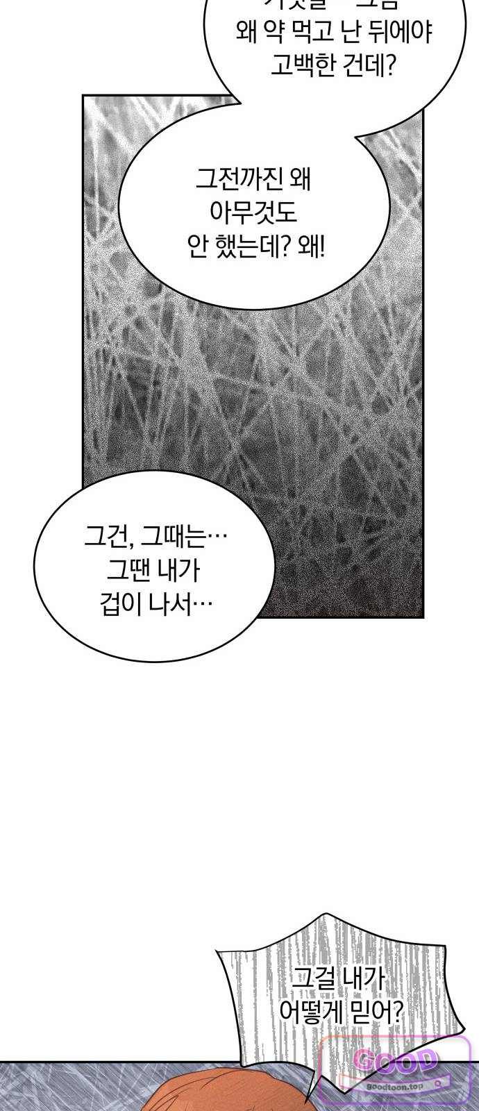022.jpg