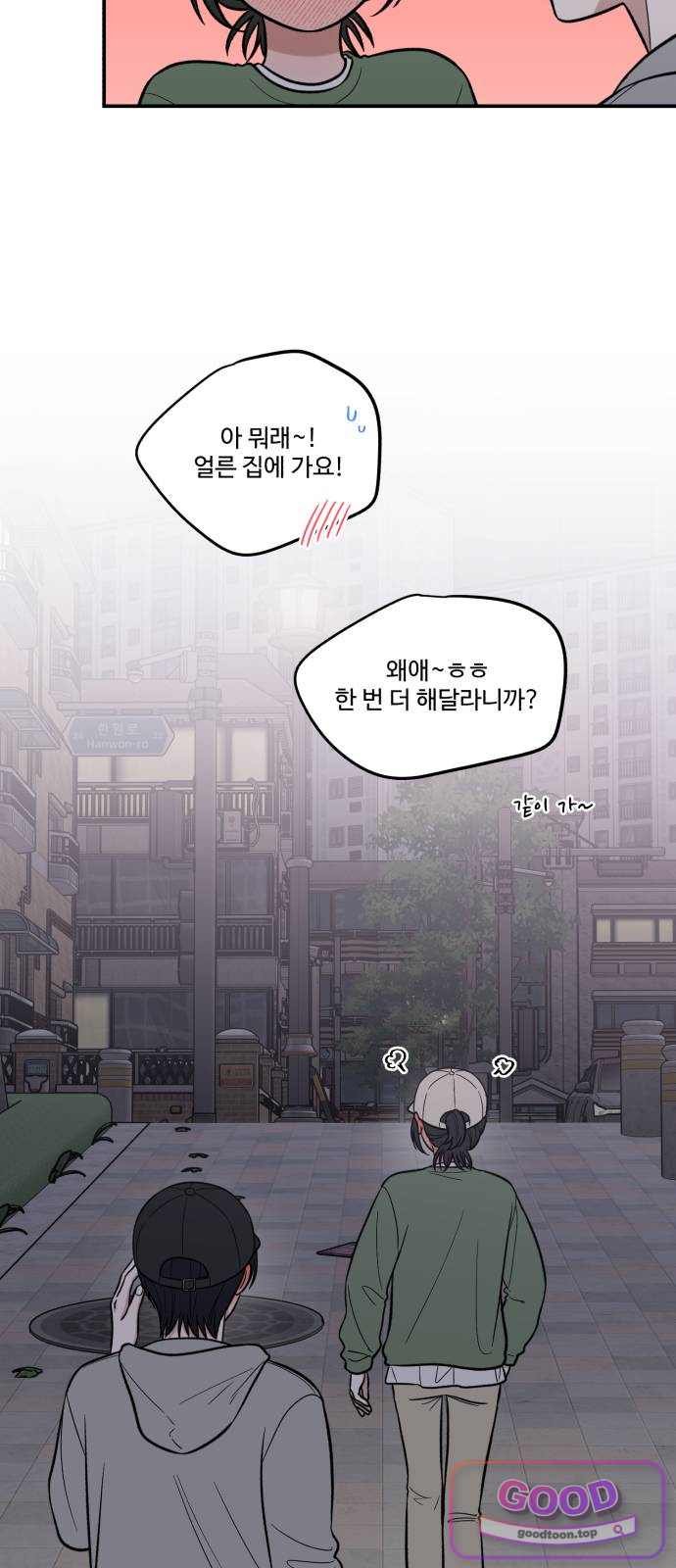 050.jpg