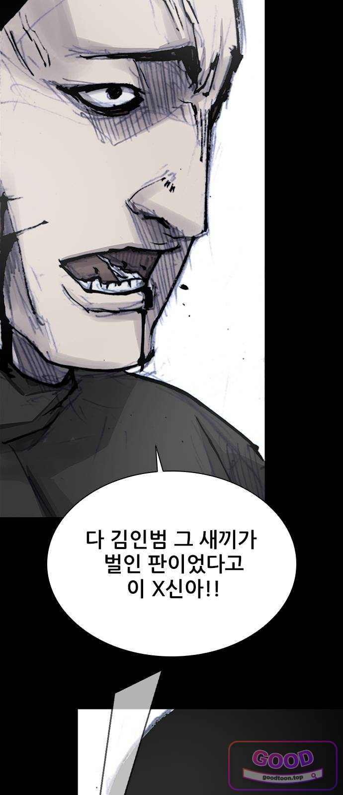 030.jpg