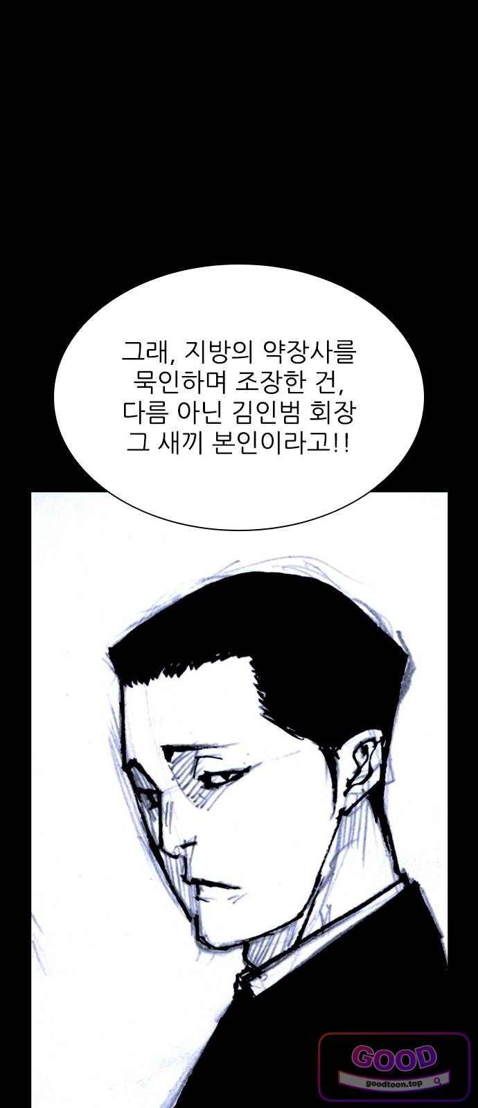 032.jpg