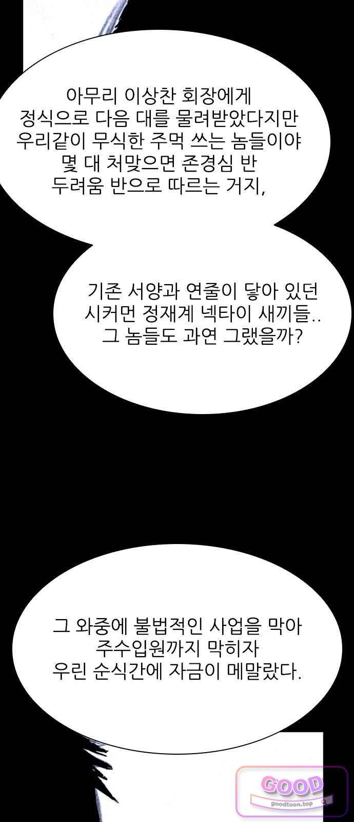 033.jpg