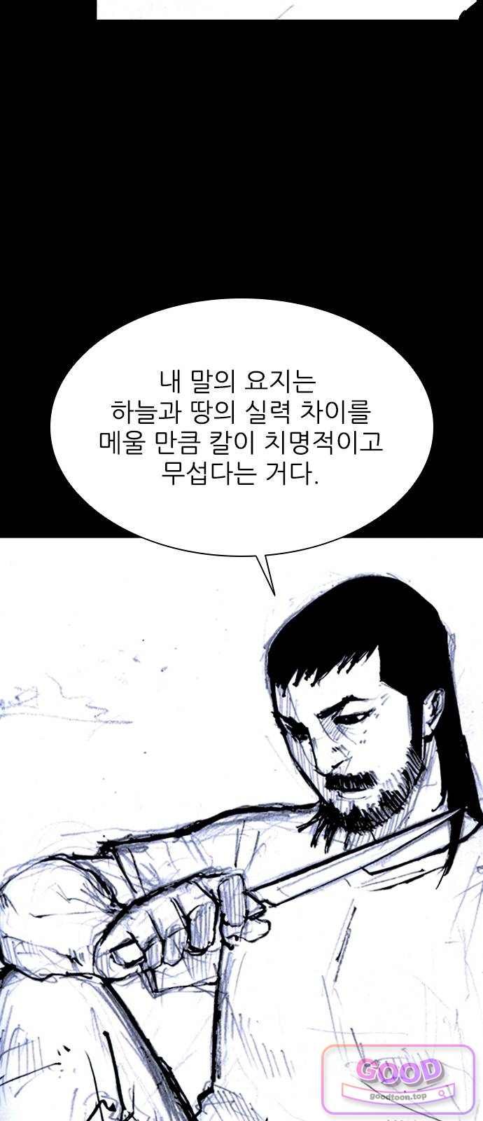 070.jpg