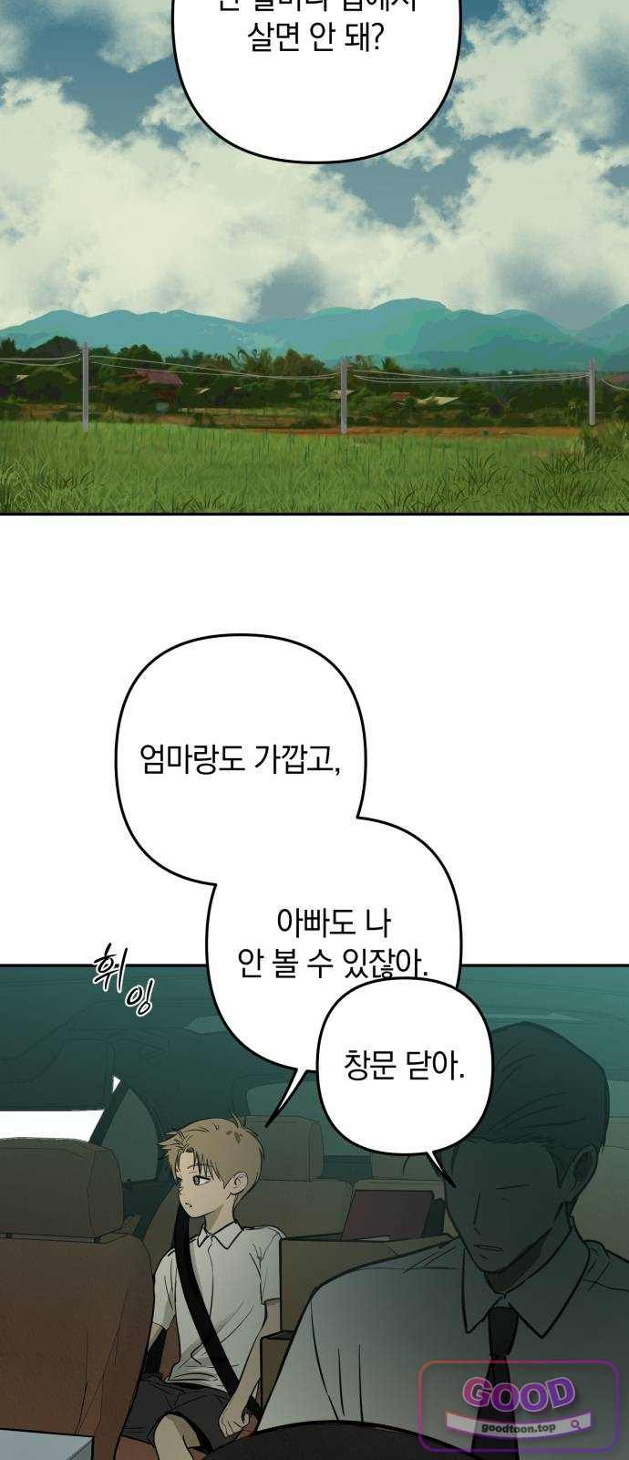 003.jpg