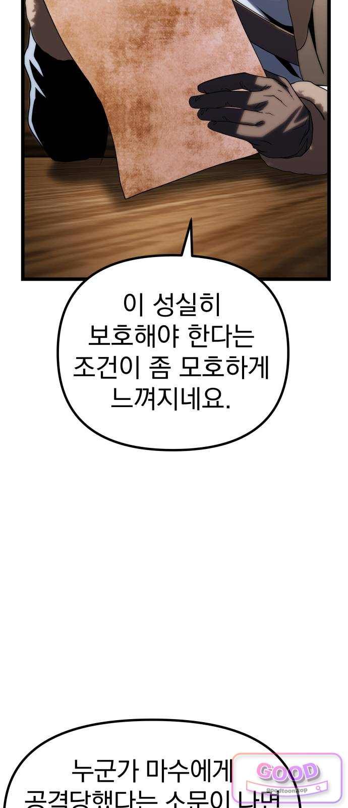 122.jpg