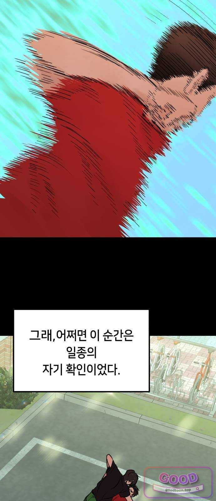 030.jpg