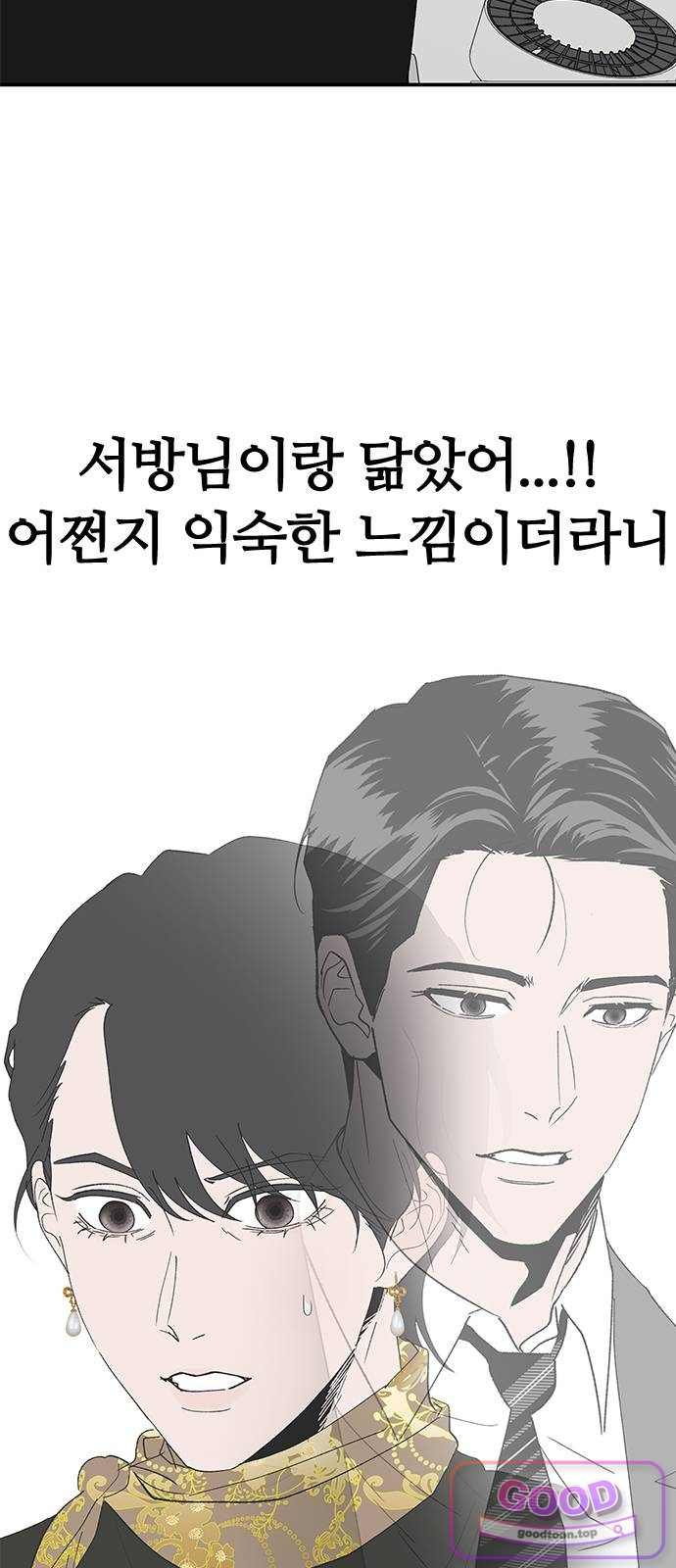 050.jpg