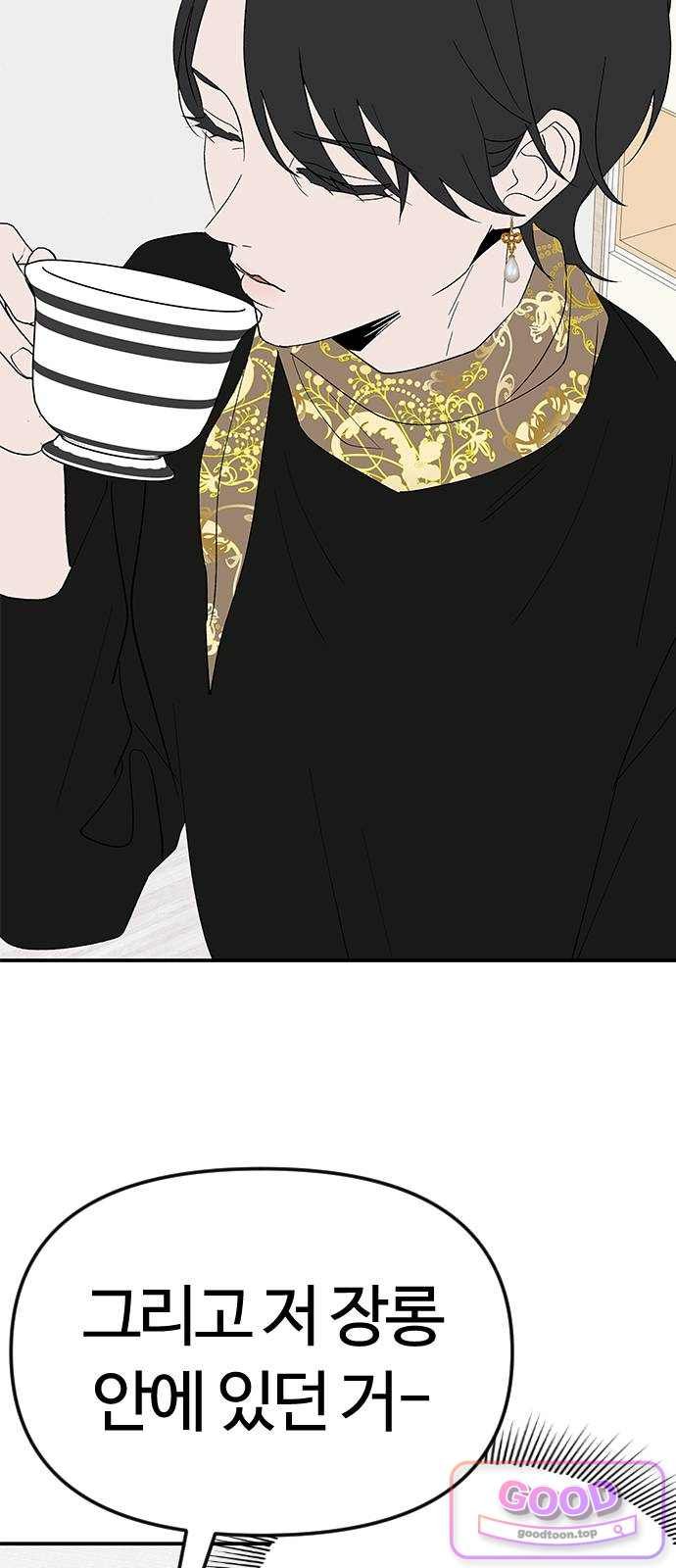 058.jpg