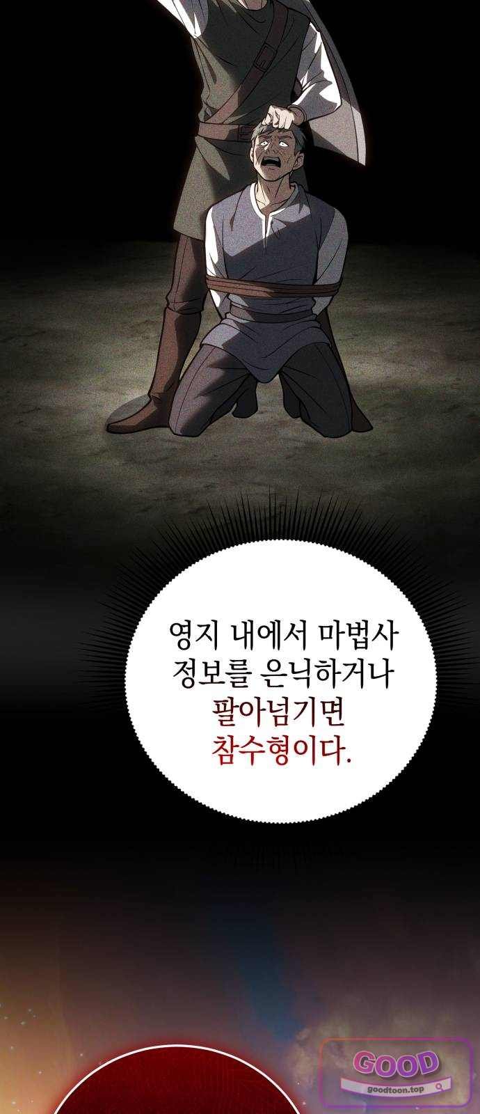 030.jpg