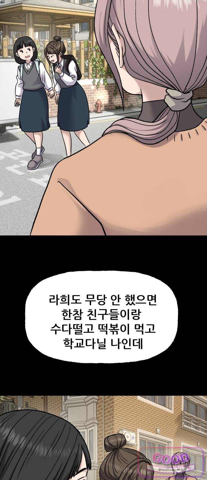 021.jpg