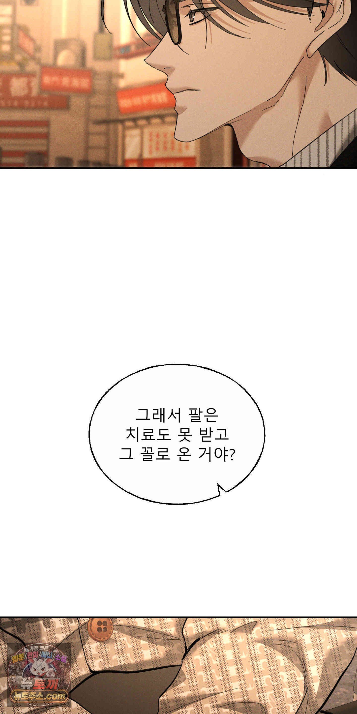 005.jpg