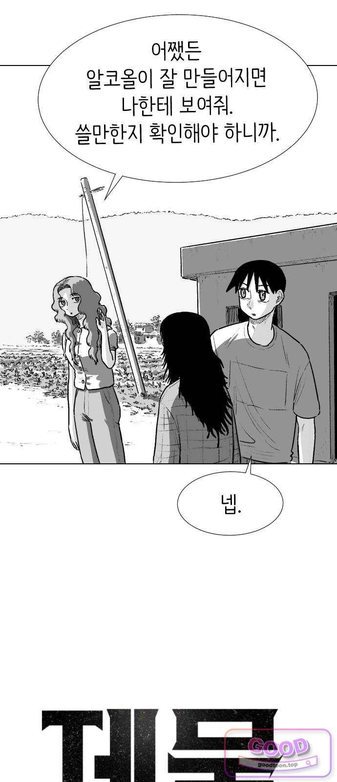 011.jpg