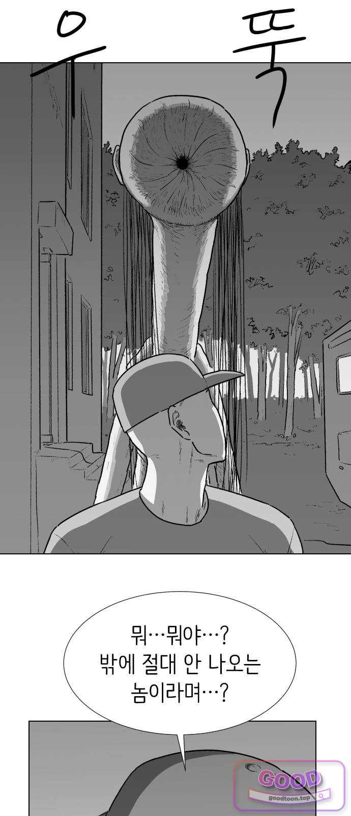 060.jpg