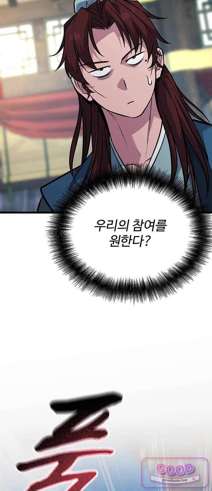 008.jpg