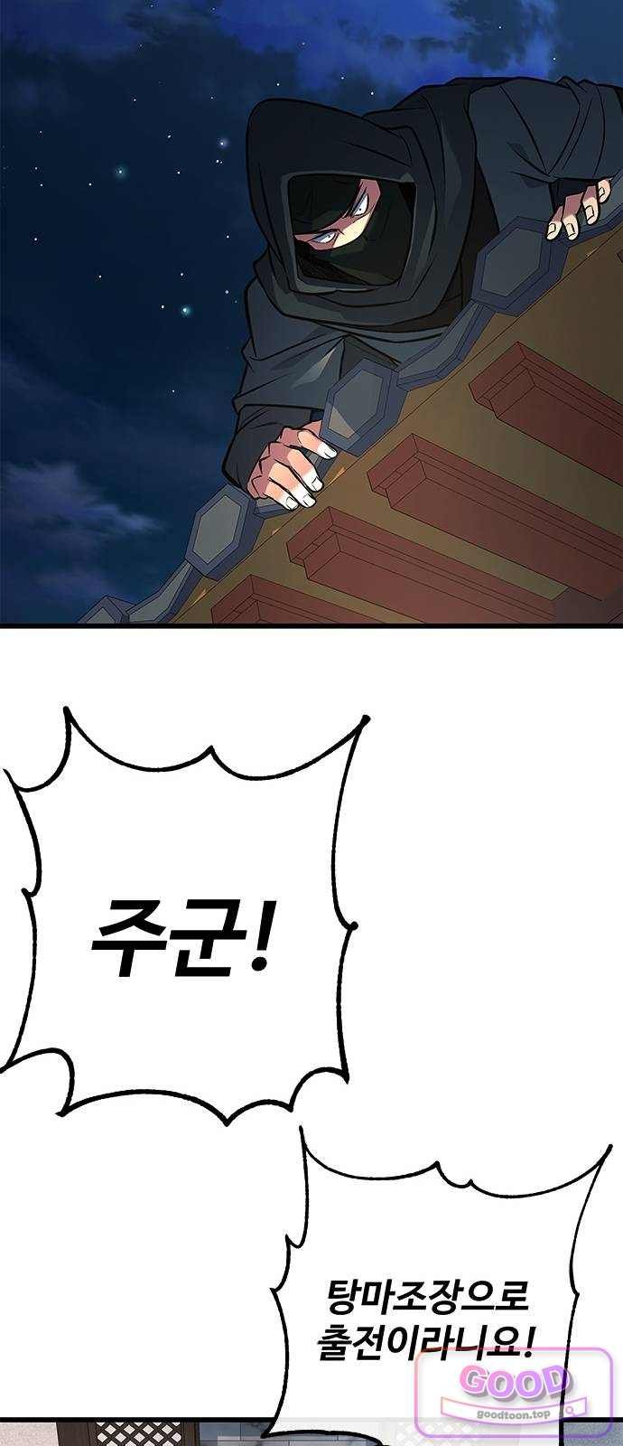 102.jpg