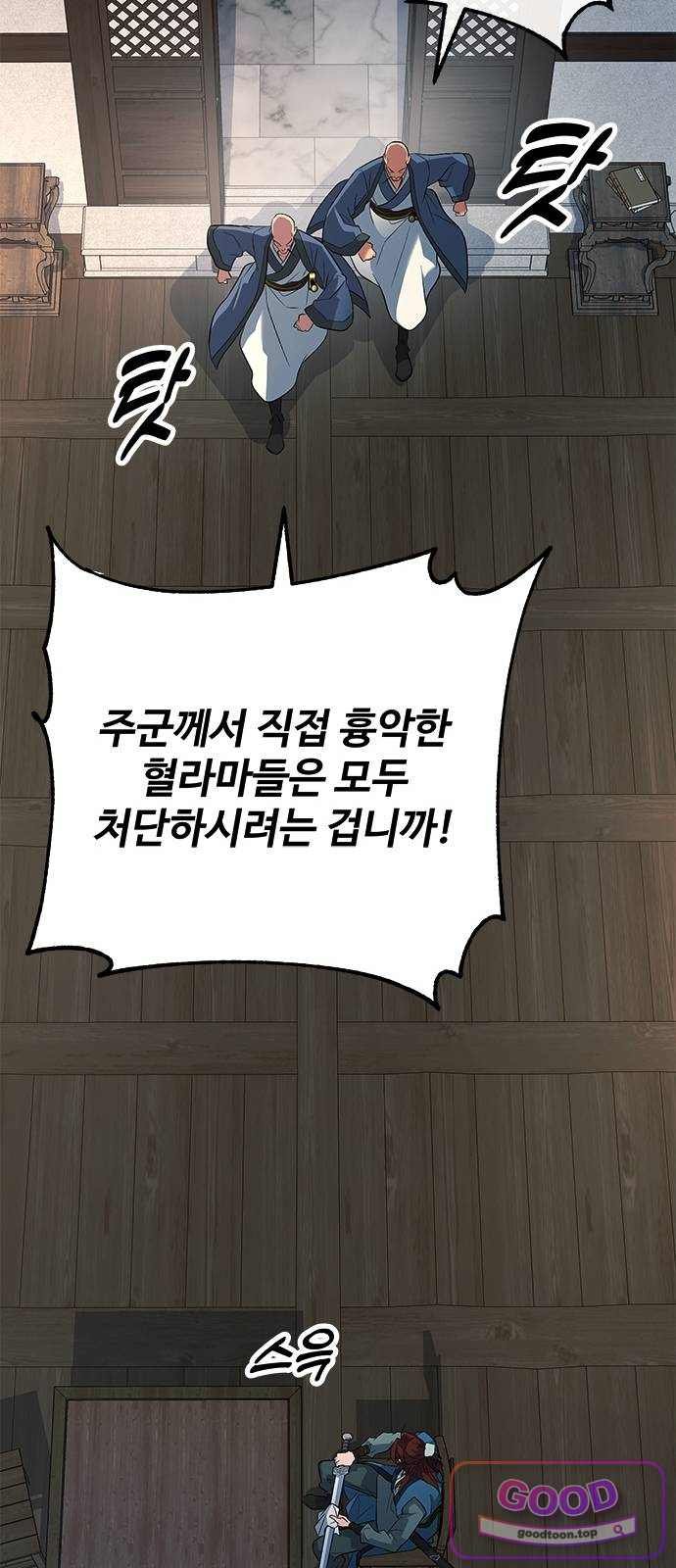 103.jpg