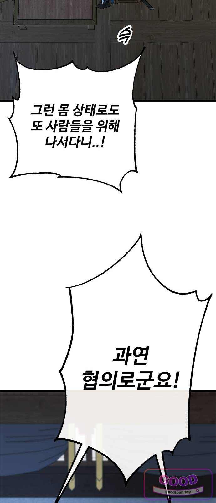 104.jpg