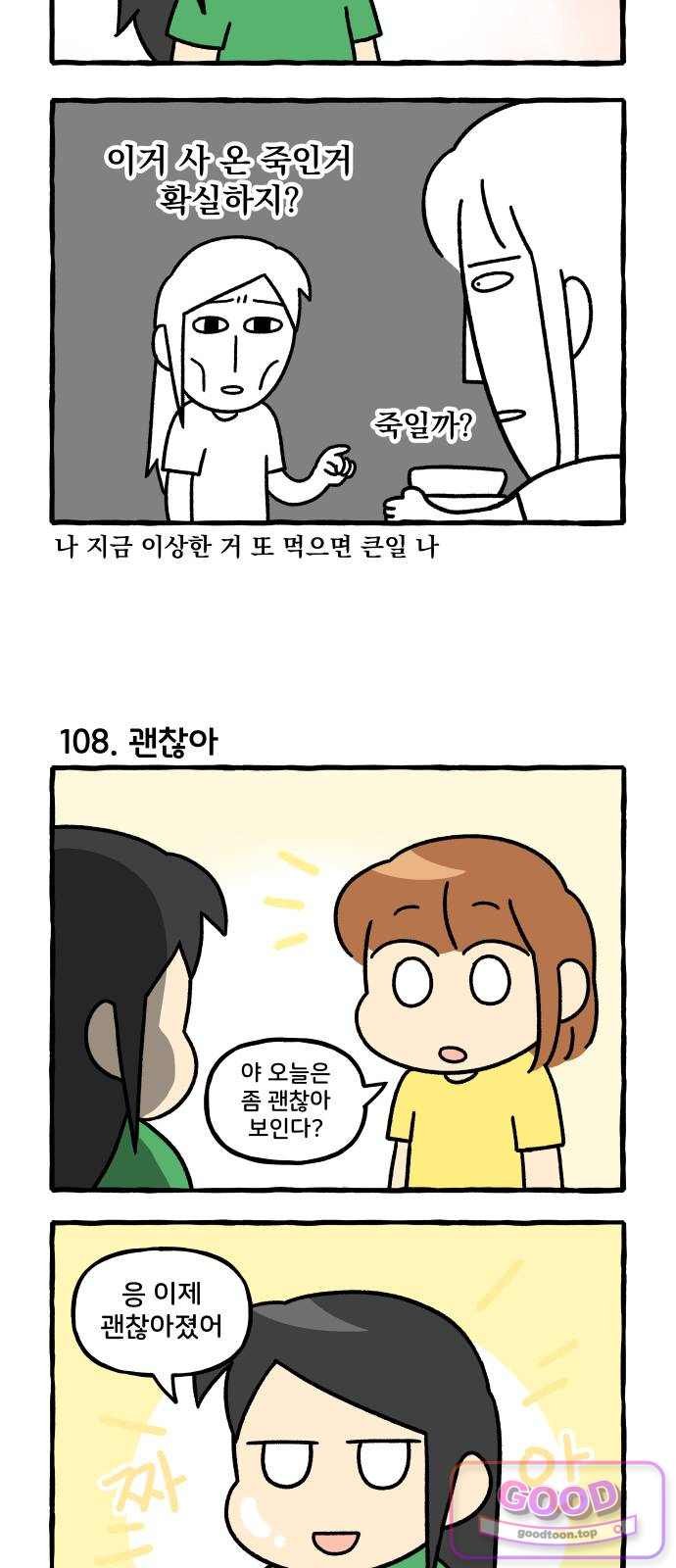 005.jpg