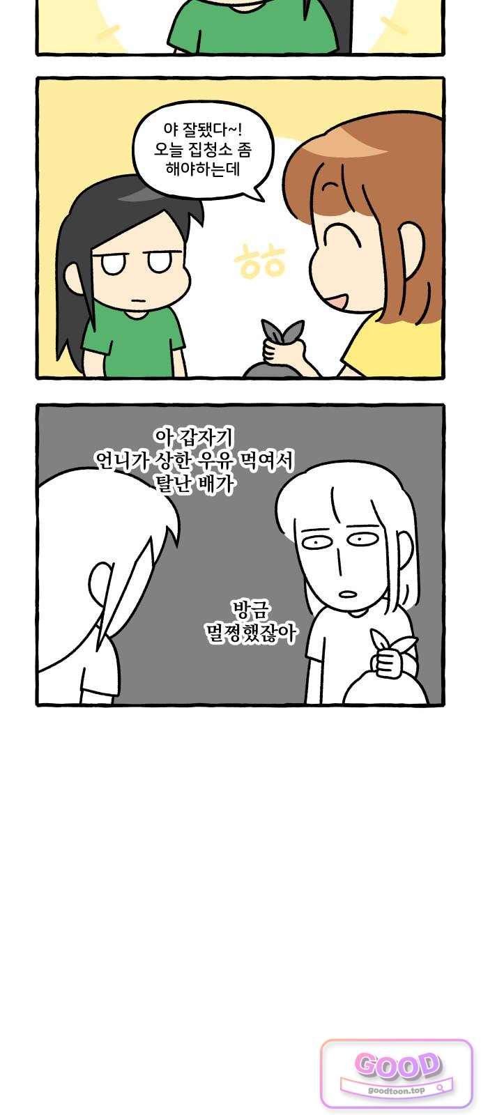 006.jpg