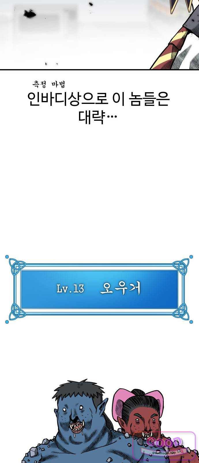 008.jpg