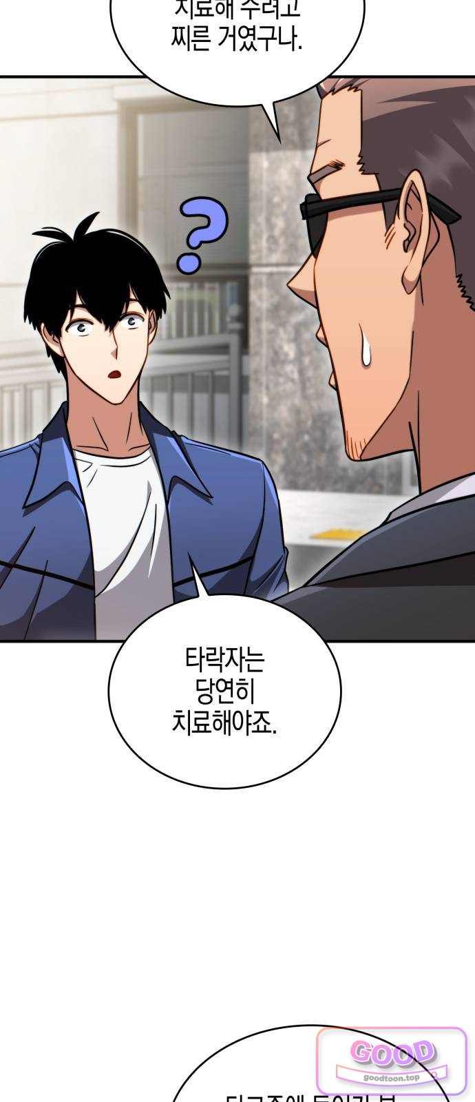 007.jpg