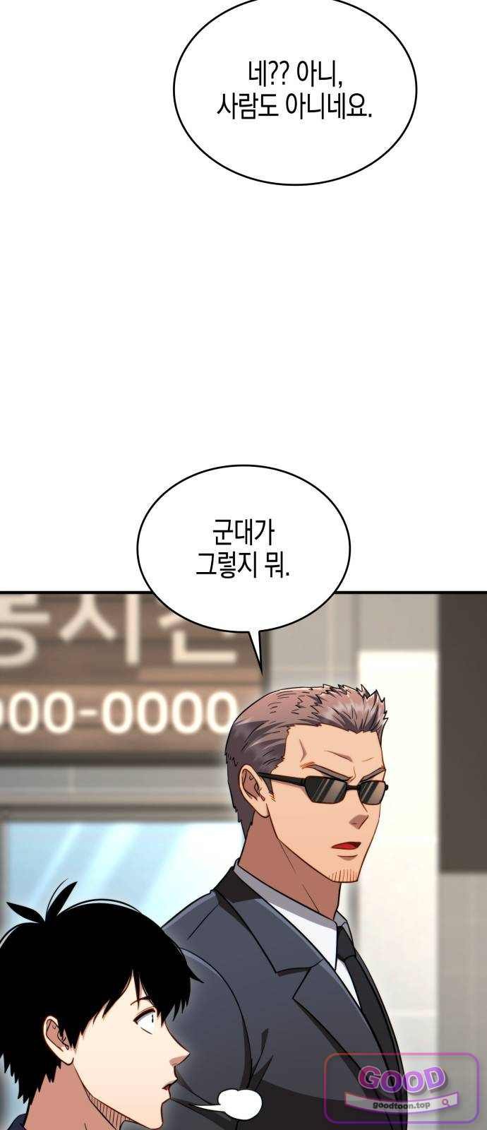 009.jpg