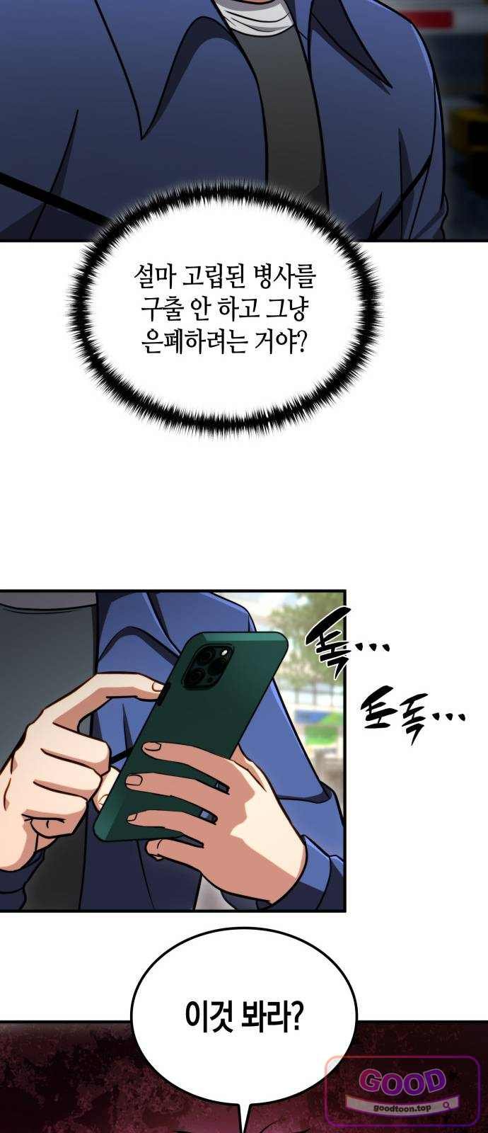 031.jpg