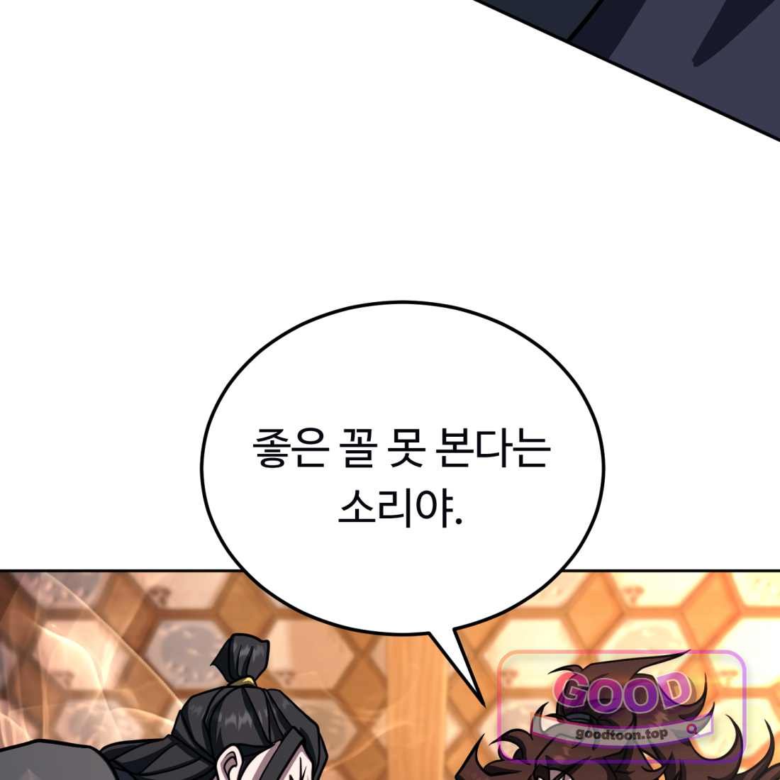 060.jpg
