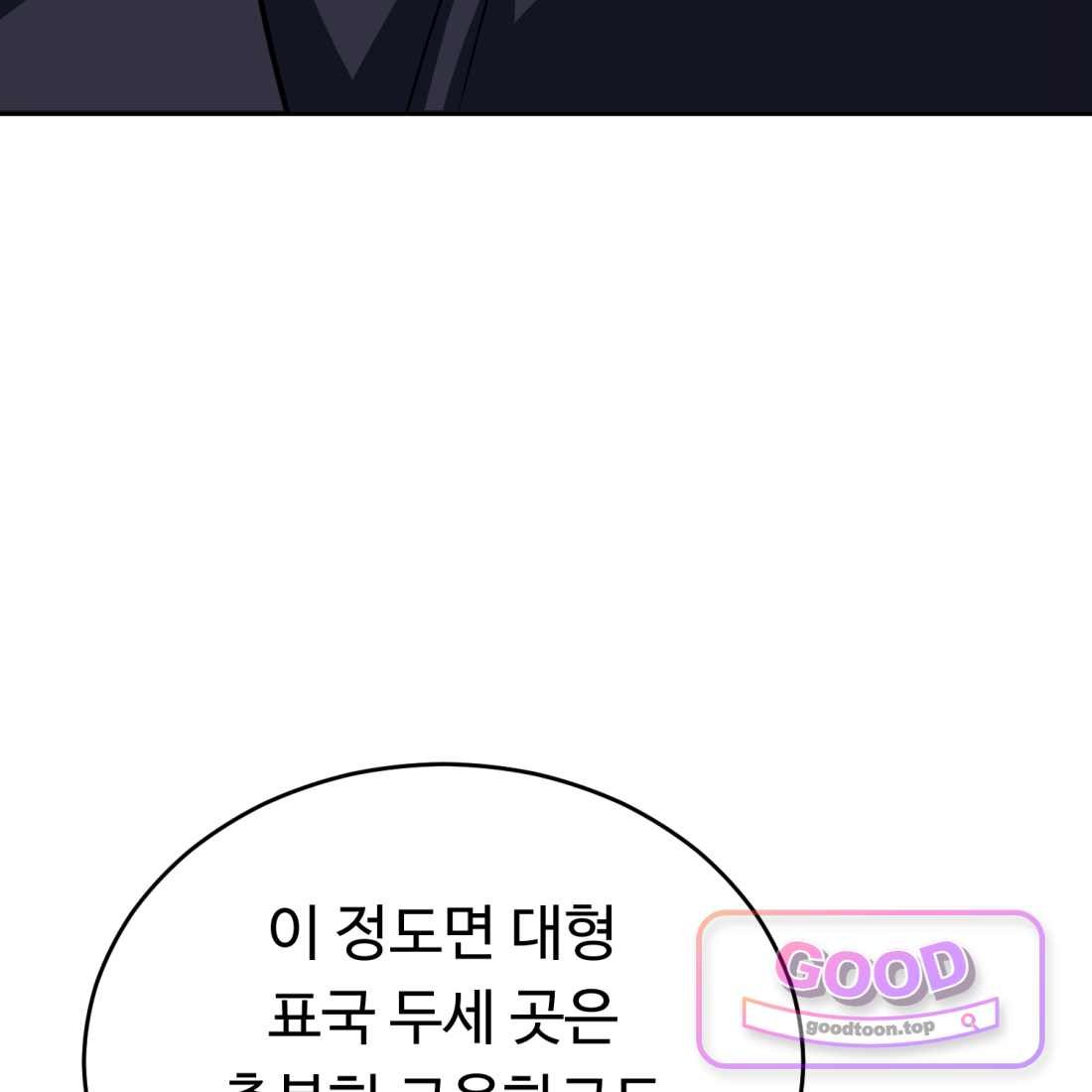 207.jpg