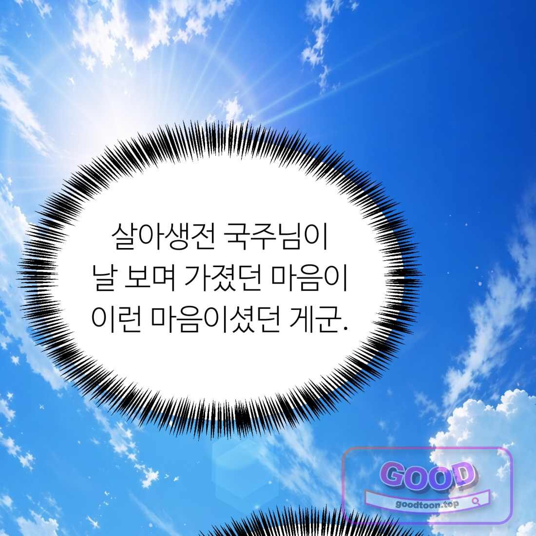 102.jpg