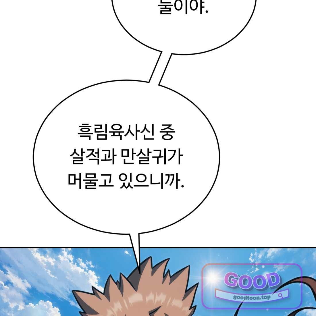 161.jpg