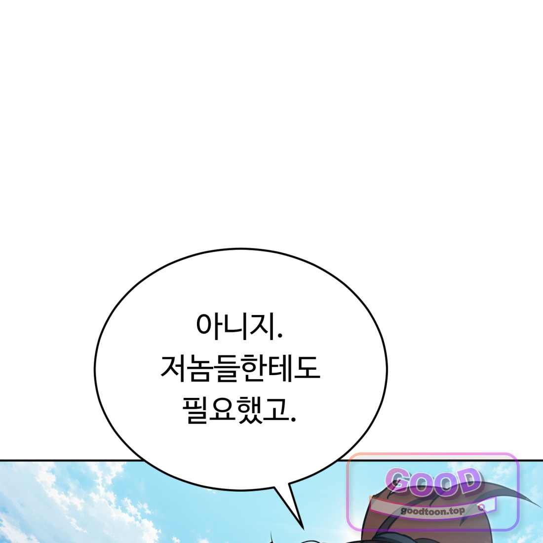 102.jpg