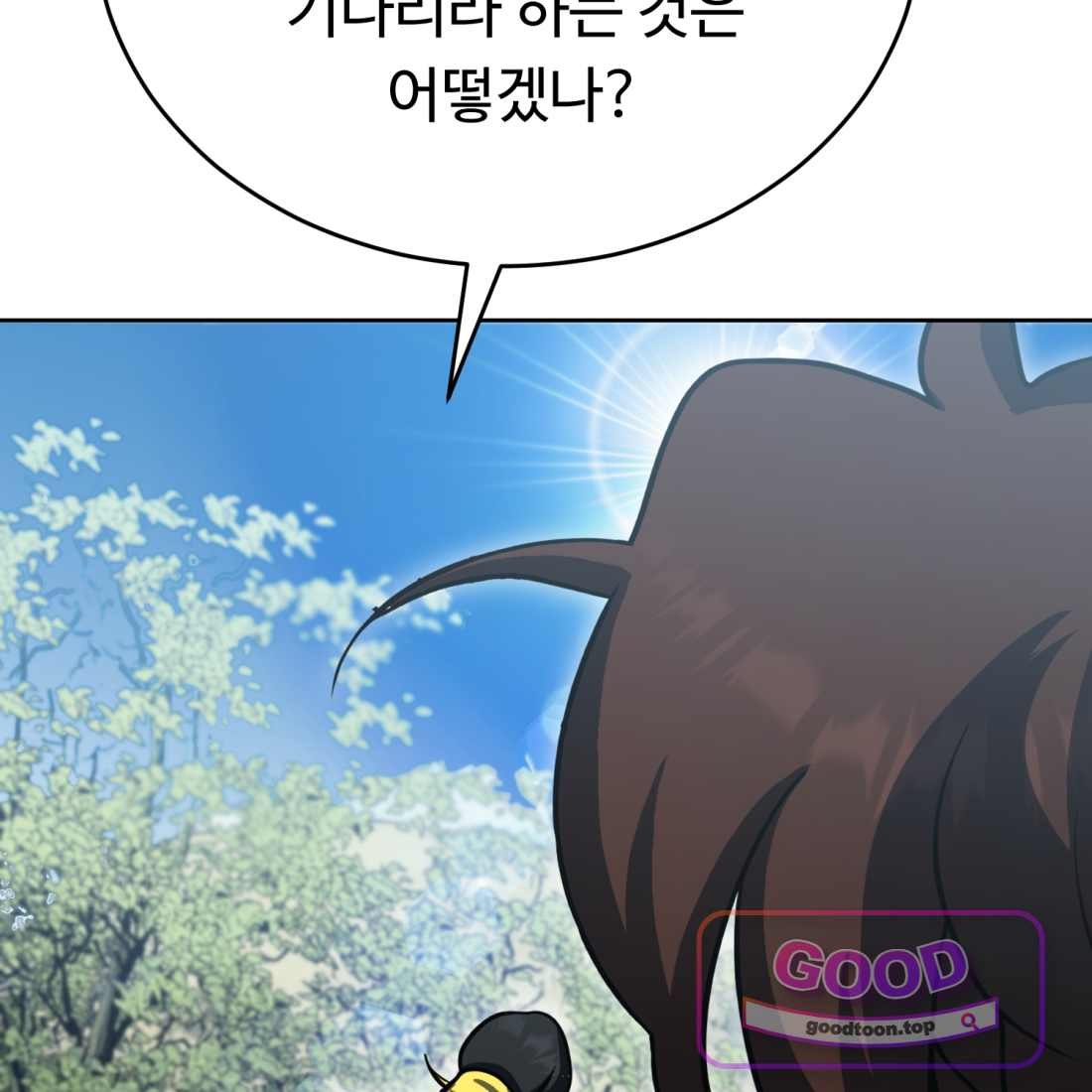 207.jpg