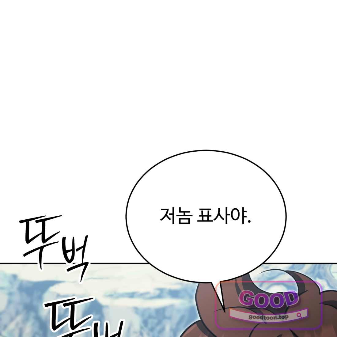 209.jpg