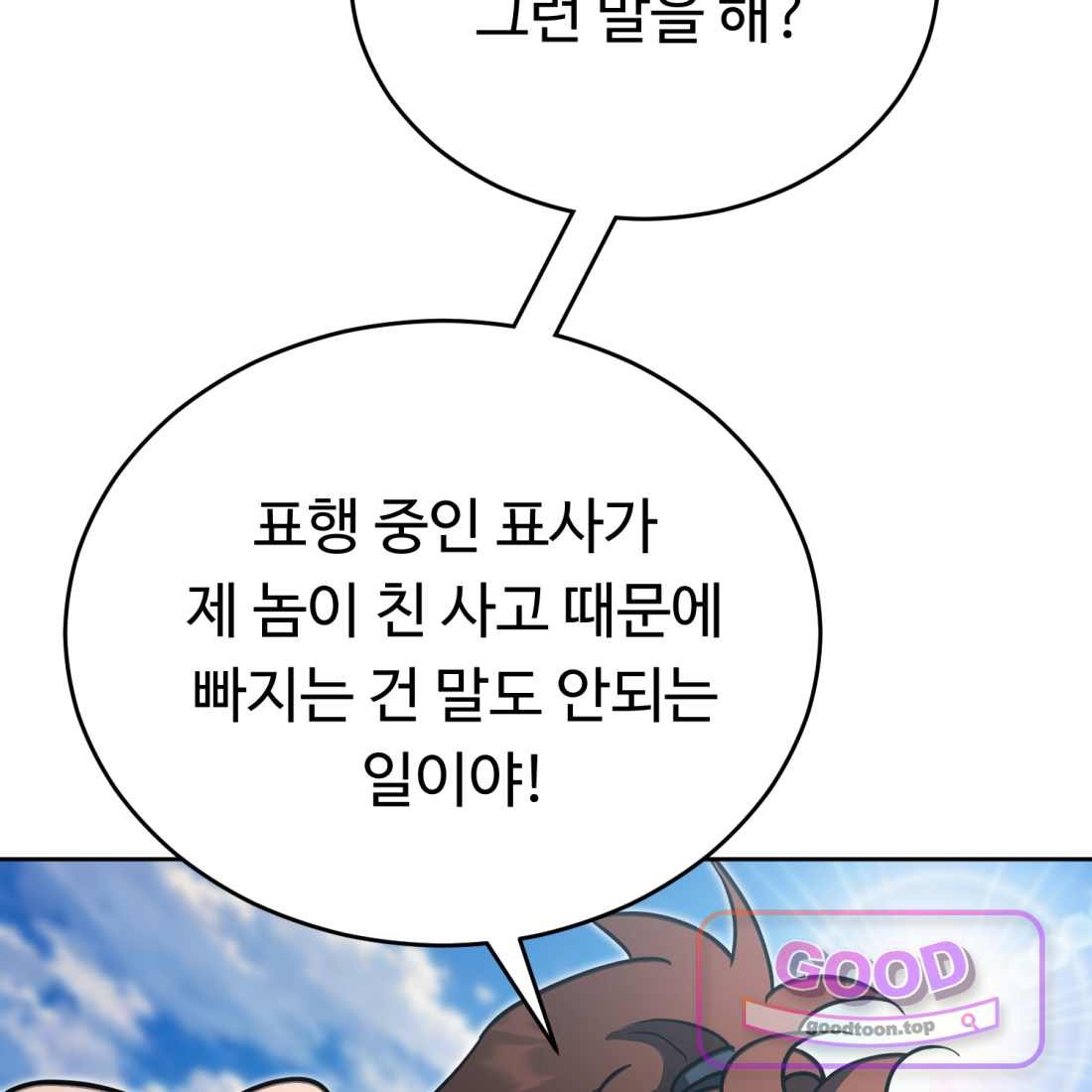 214.jpg