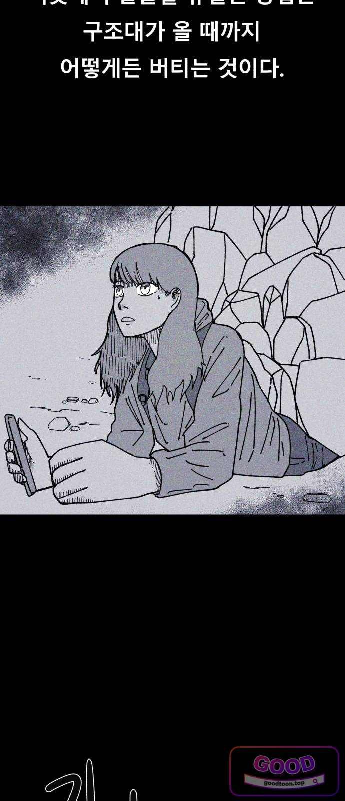 006.jpg