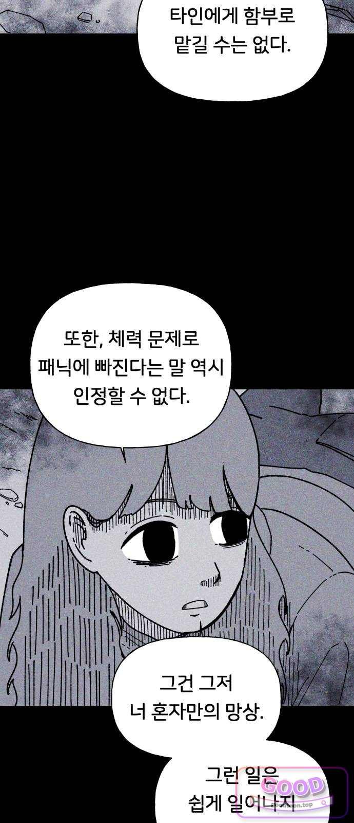 030.jpg