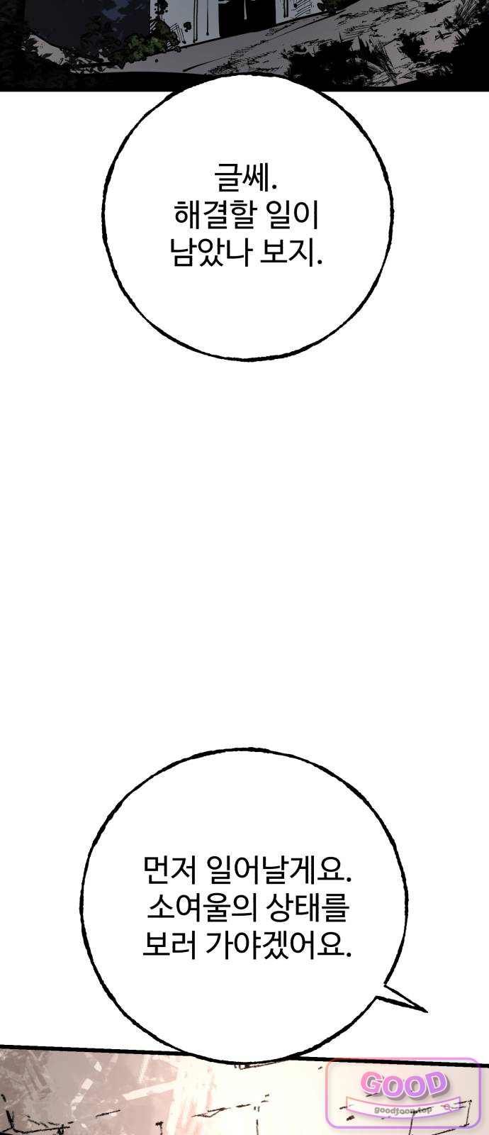 104.jpg