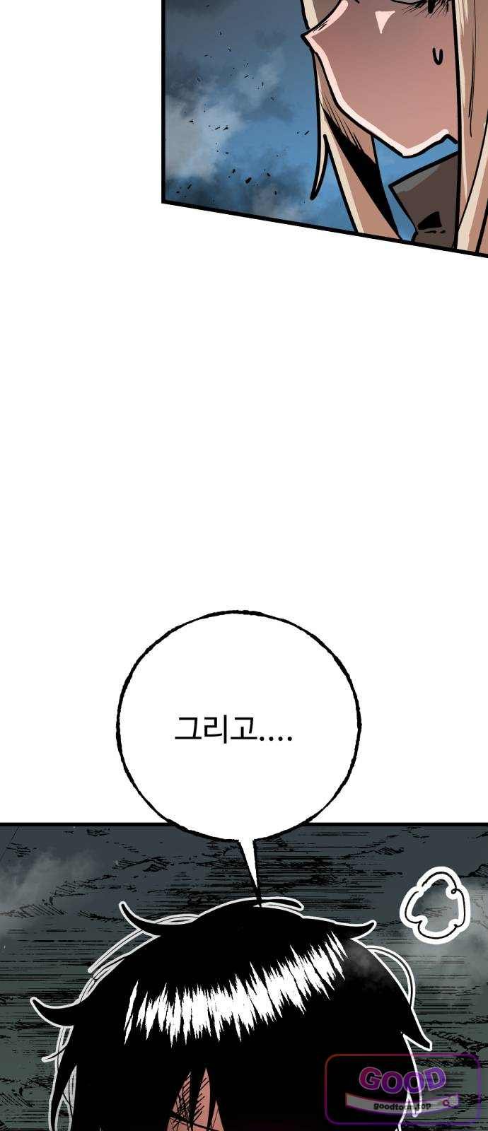 113.jpg