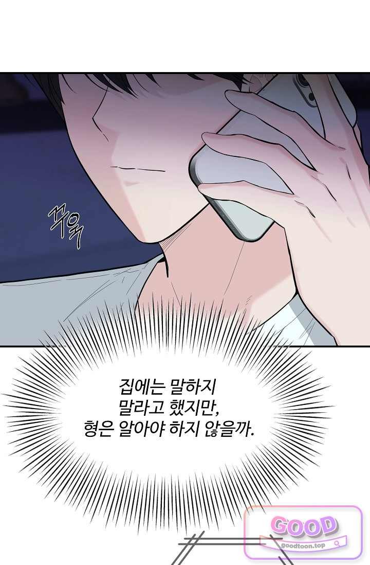 073.jpg
