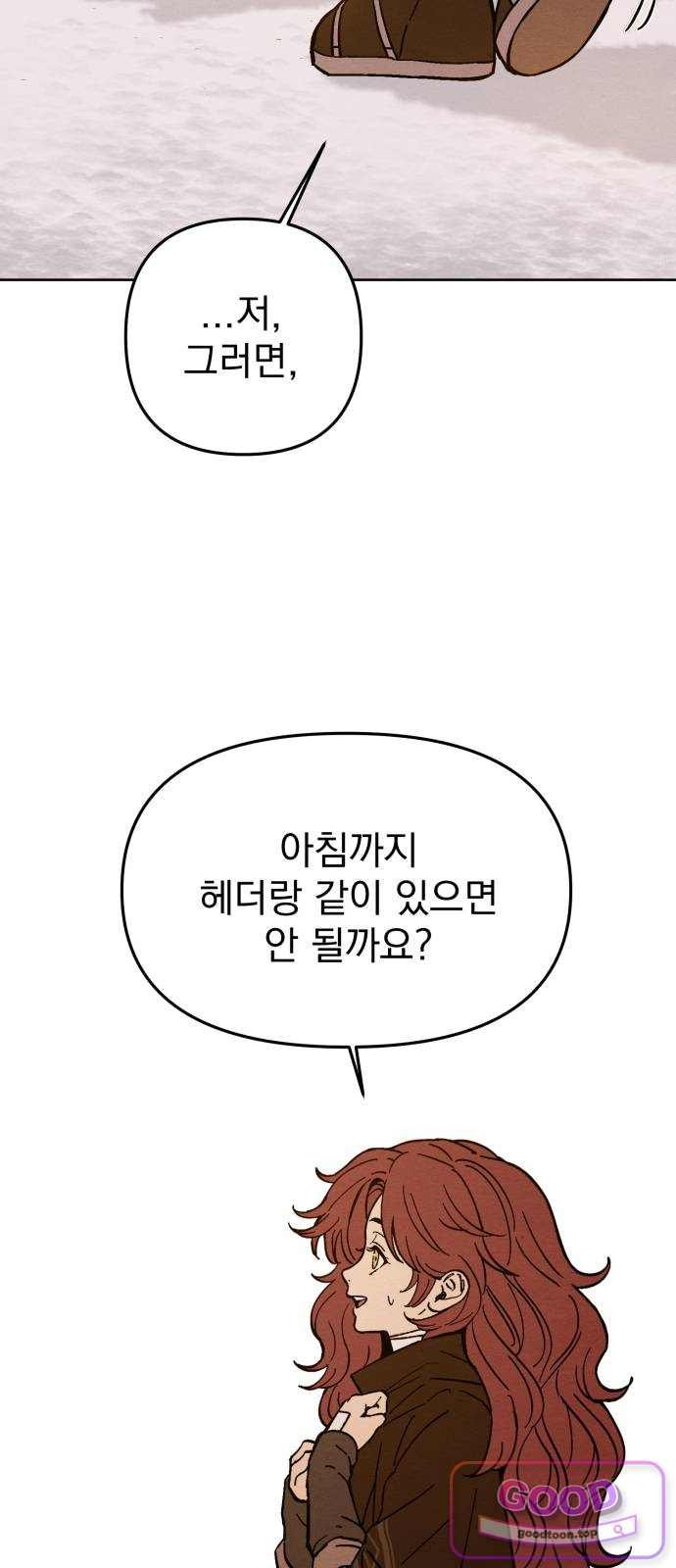 031.jpg