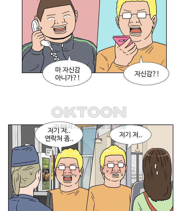 029.jpg