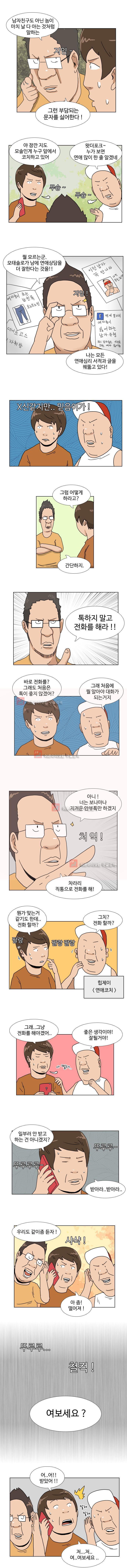005.jpg