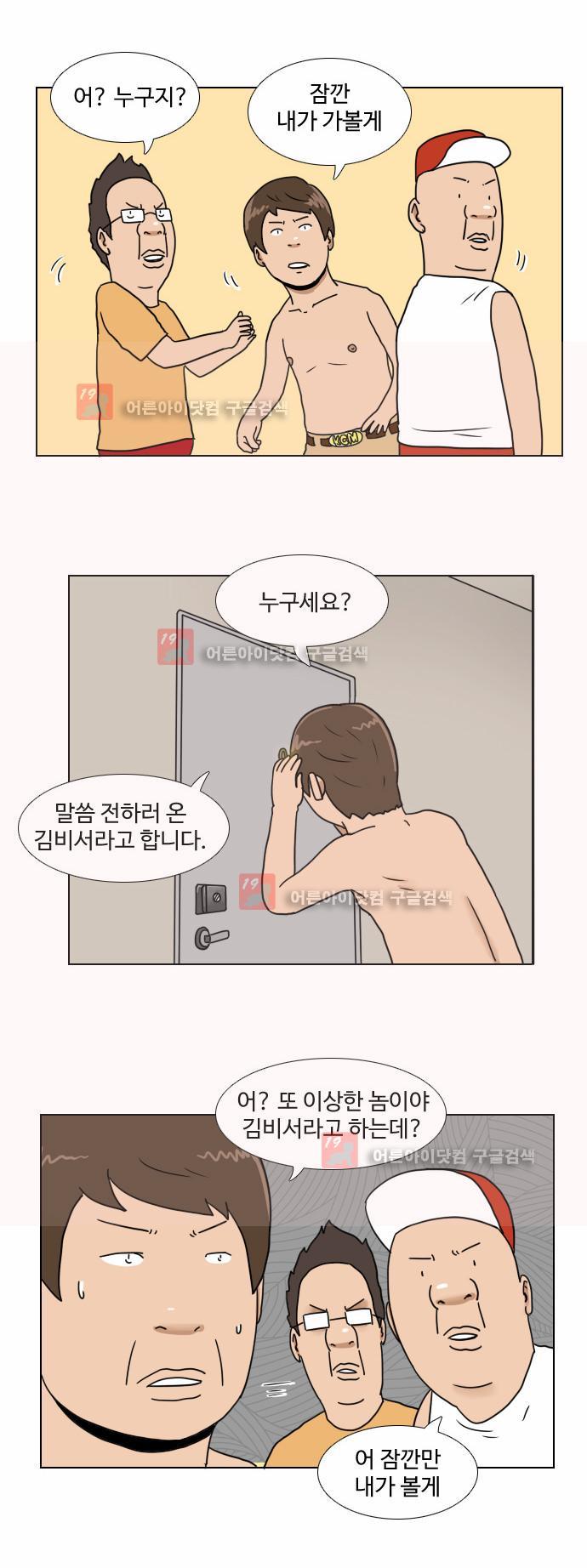 002.jpg