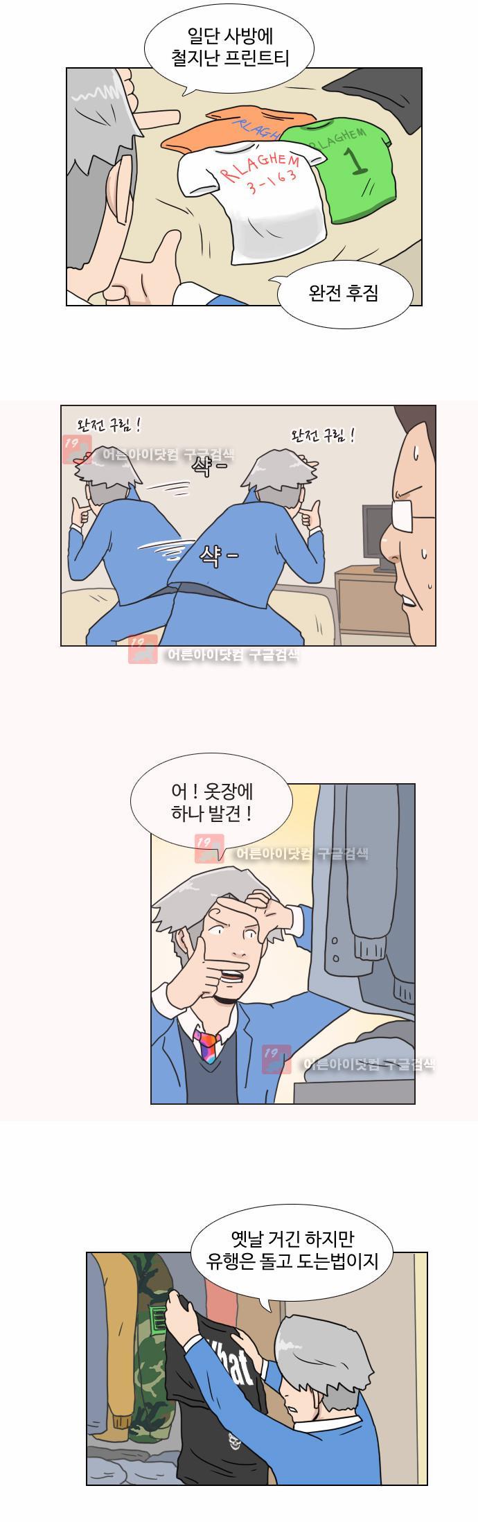 009.jpg