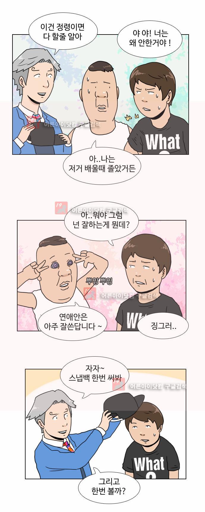 011.jpg