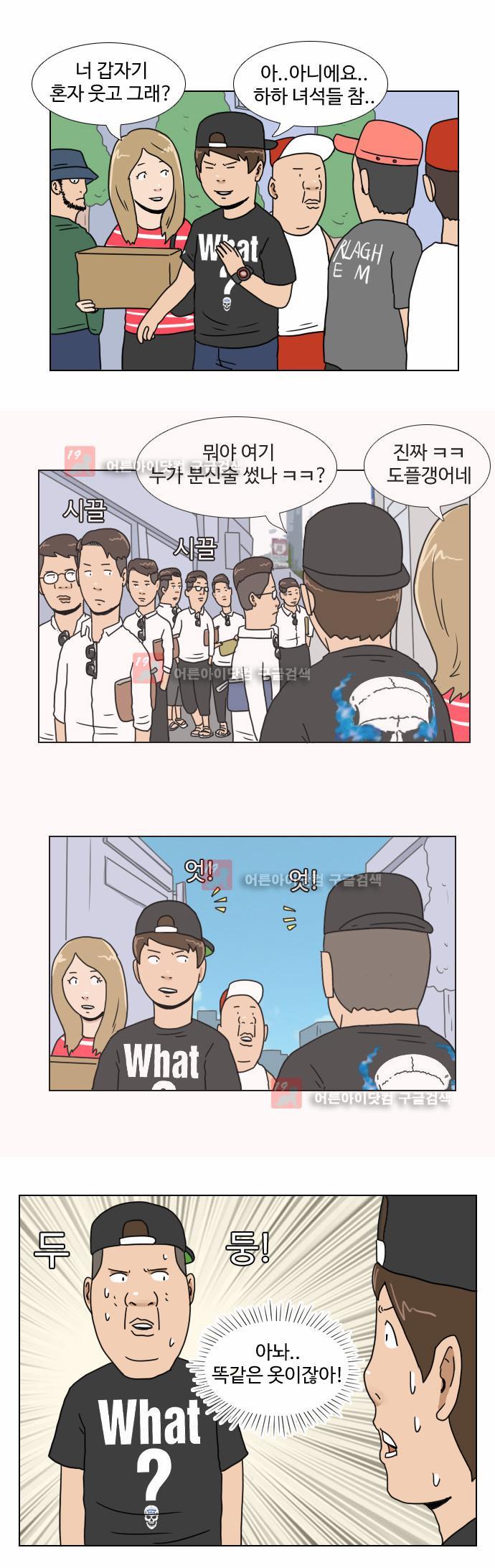 002.jpg
