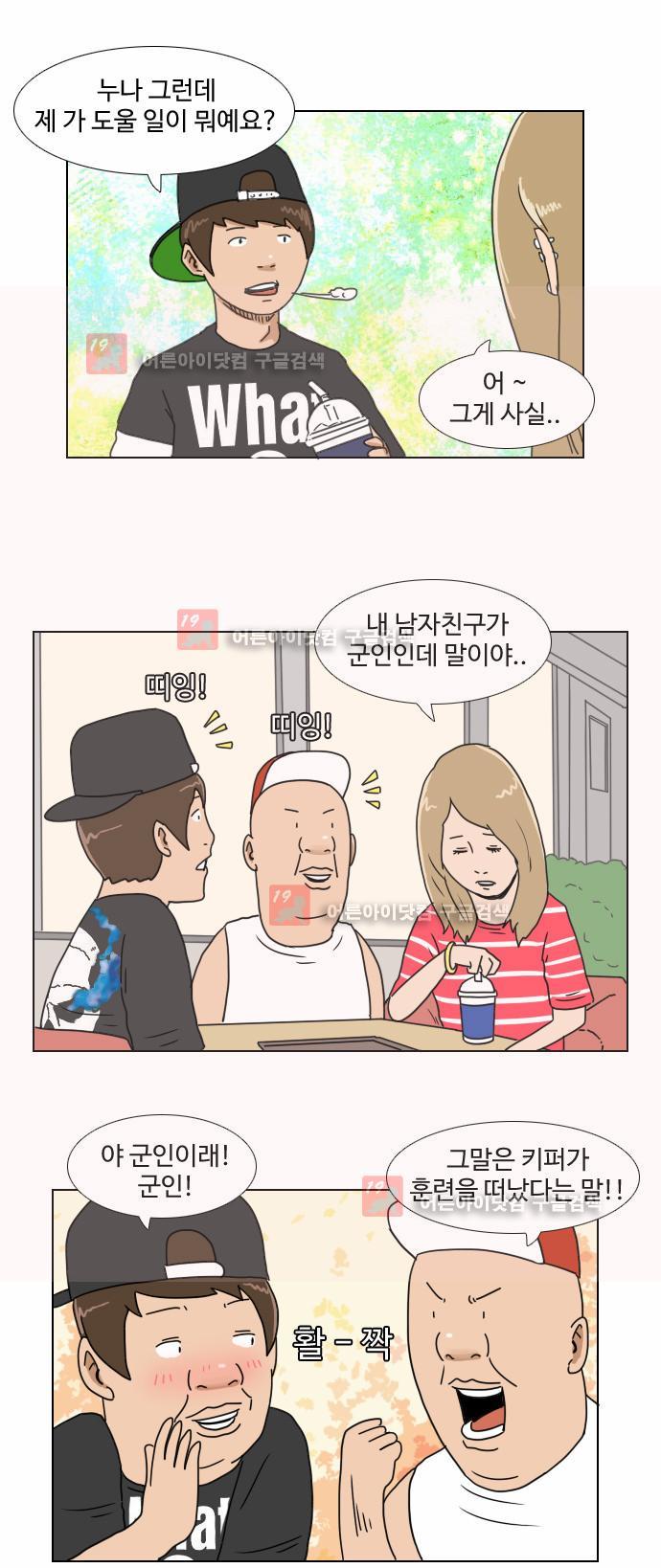 008.jpg