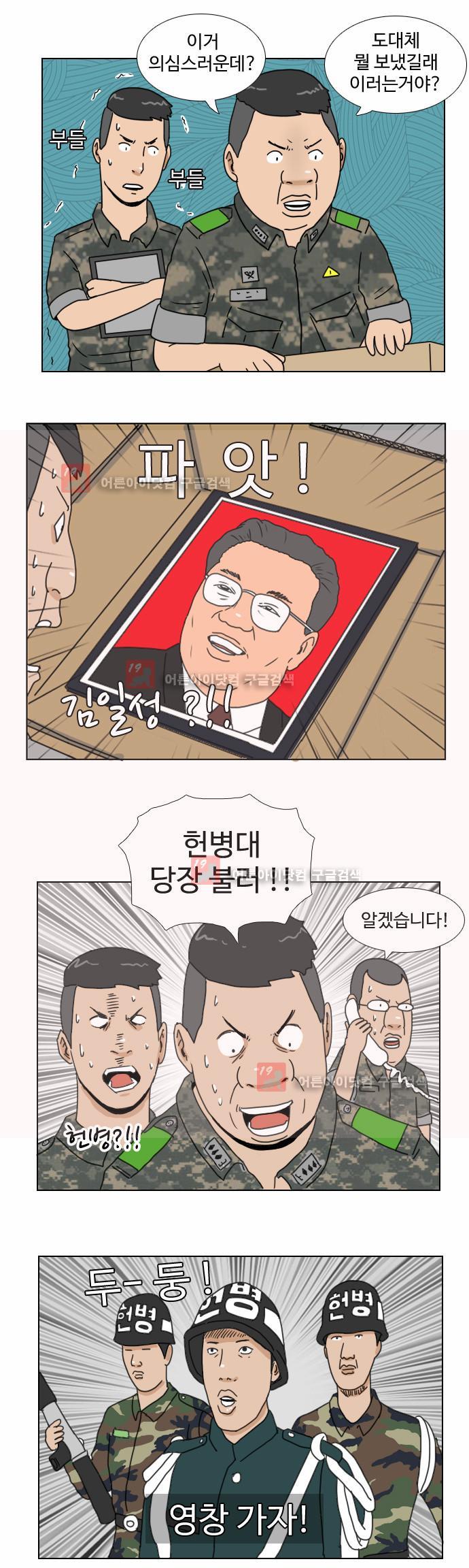 021.jpg